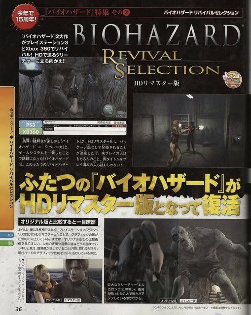 [resident Evil Revival Selection Se Confirma El Titulo Y Primeras