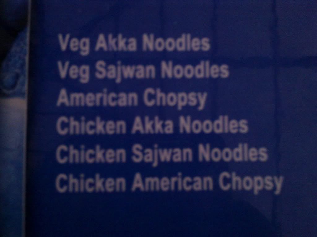 veg akka noodles 020911 radha