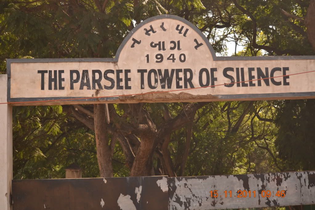 tower of silence