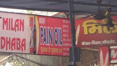 pain oil 310111