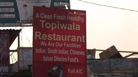 topiwala rest