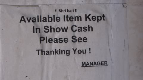 kept in show cash 310111