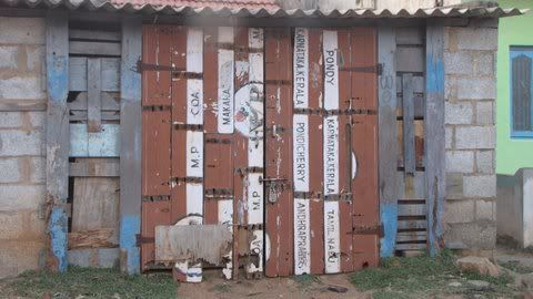 recycled doors 180311 mthigiri