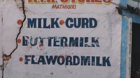 flaword milk 190311