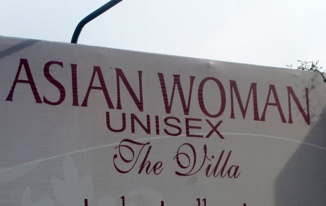 asian woman unisex! 251210