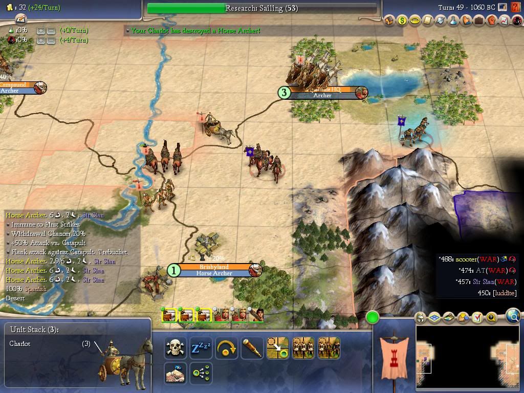 [Image: Civ4ScreenShot0476.jpg]