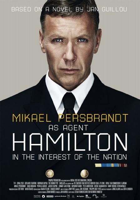 hamiltondvd.jpg