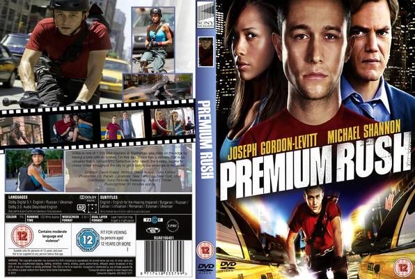 Premium-Rush-2012.jpg