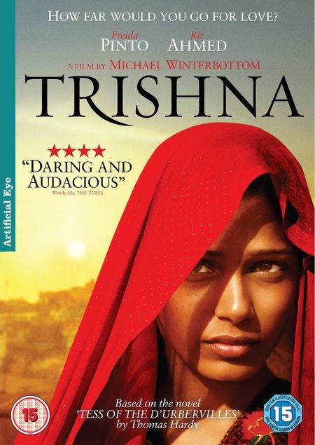 trishna-dvd.jpg