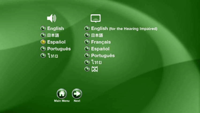 vlcsnap-2012-10-12-00h47m01s255.png