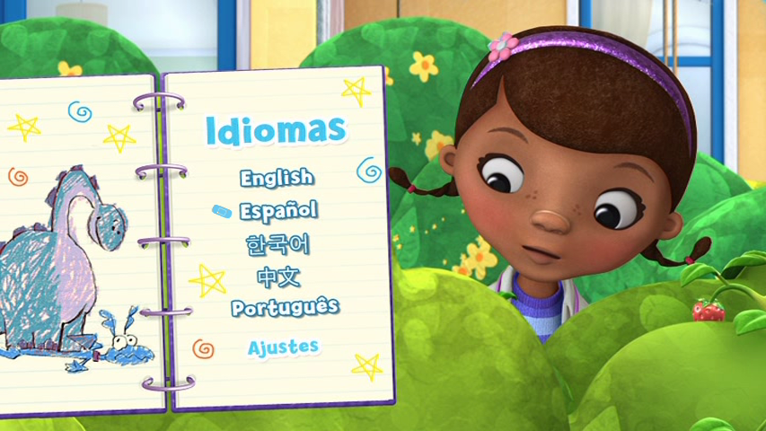 vlcsnap-2012-12-20-03h48m41s36.png