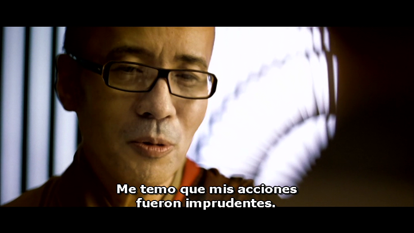 vlcsnap-2012-12-29-04h35m45s139.png