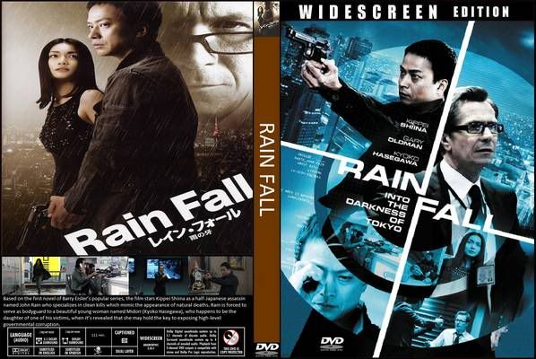Rain-Fall-2009-Wide-Screen-Front-Cover-39687.jpg