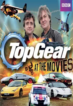 Top-Gear-At-The-Movies-2011.jpg