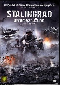 Stalingrad_zps046e9469.jpg