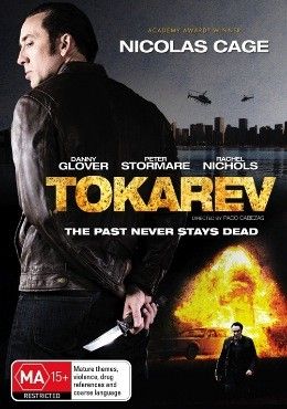Tokarev_zpsb35cc13f.jpg