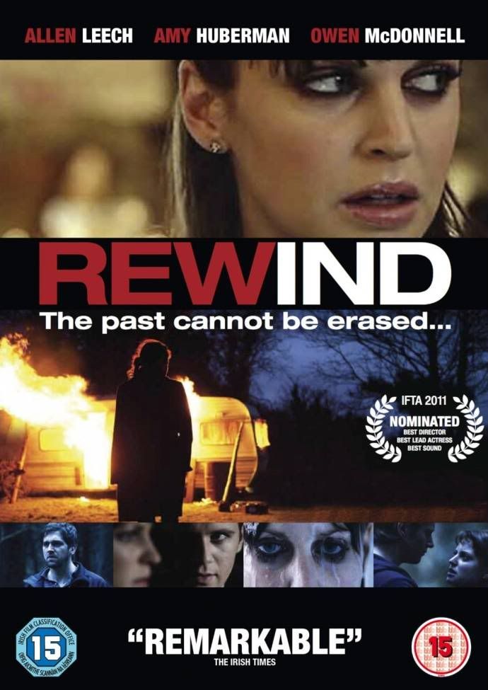 rewintapa.jpg