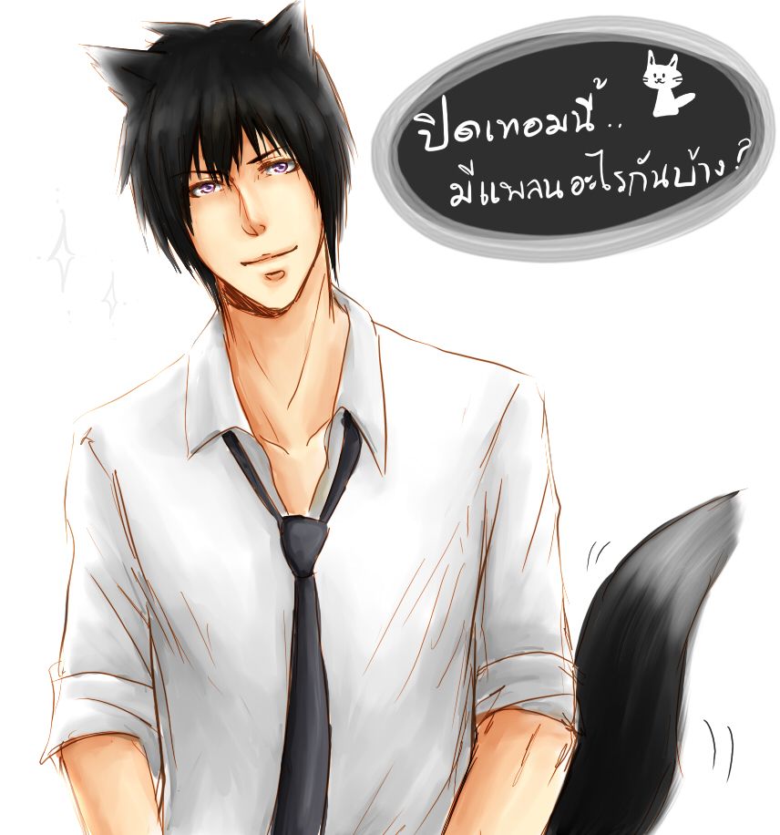 photo kuroneeee_zpsfe7a08b6.jpg