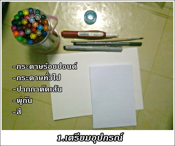 photo E200E320E1E06342_zps5f2daadb.jpg