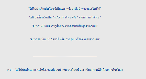 photo Untitled_zps4f9f9666.png