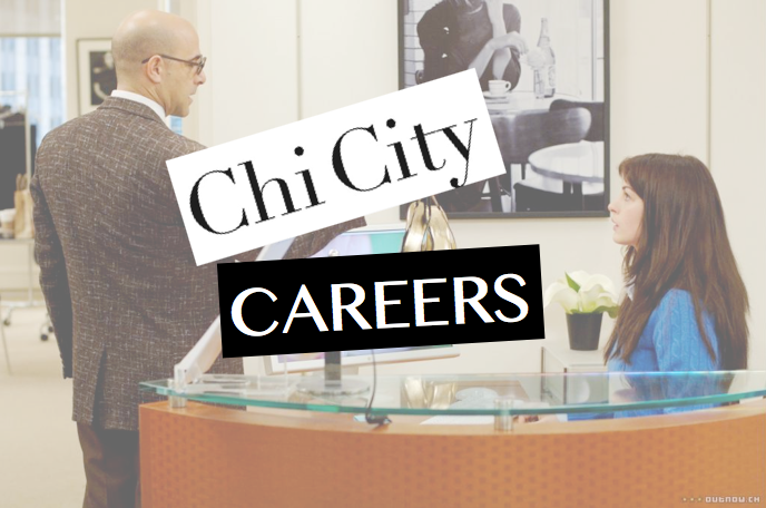 chicago fashion jobs, chi city careers