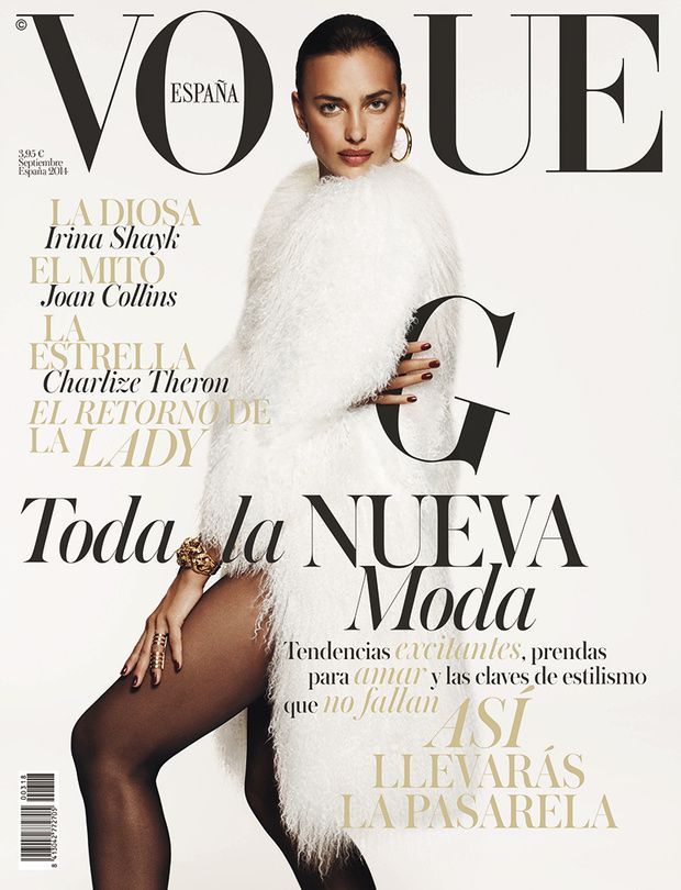  vogue spain, september issue